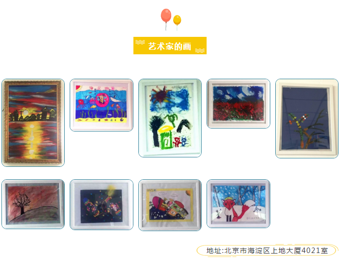 5c3d35f7ab335.png image.png