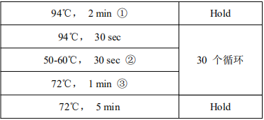 5f1a37fb89fa4.png image.png