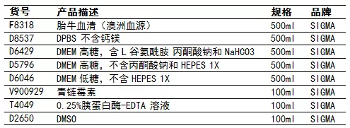 5fd31d486ff8a.jpg 1607671054(1).jpg