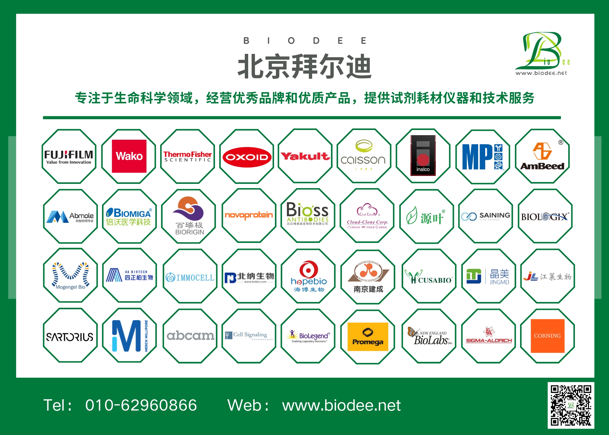 675b8f01e98b8.jpg 675b8f01e98b8.jpg